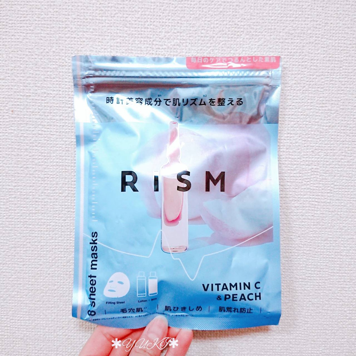 RISM(リズム) デイリーケアマスク ビタミンC＆モモの良い点・メリットに関するYUKIさんの口コミ画像1