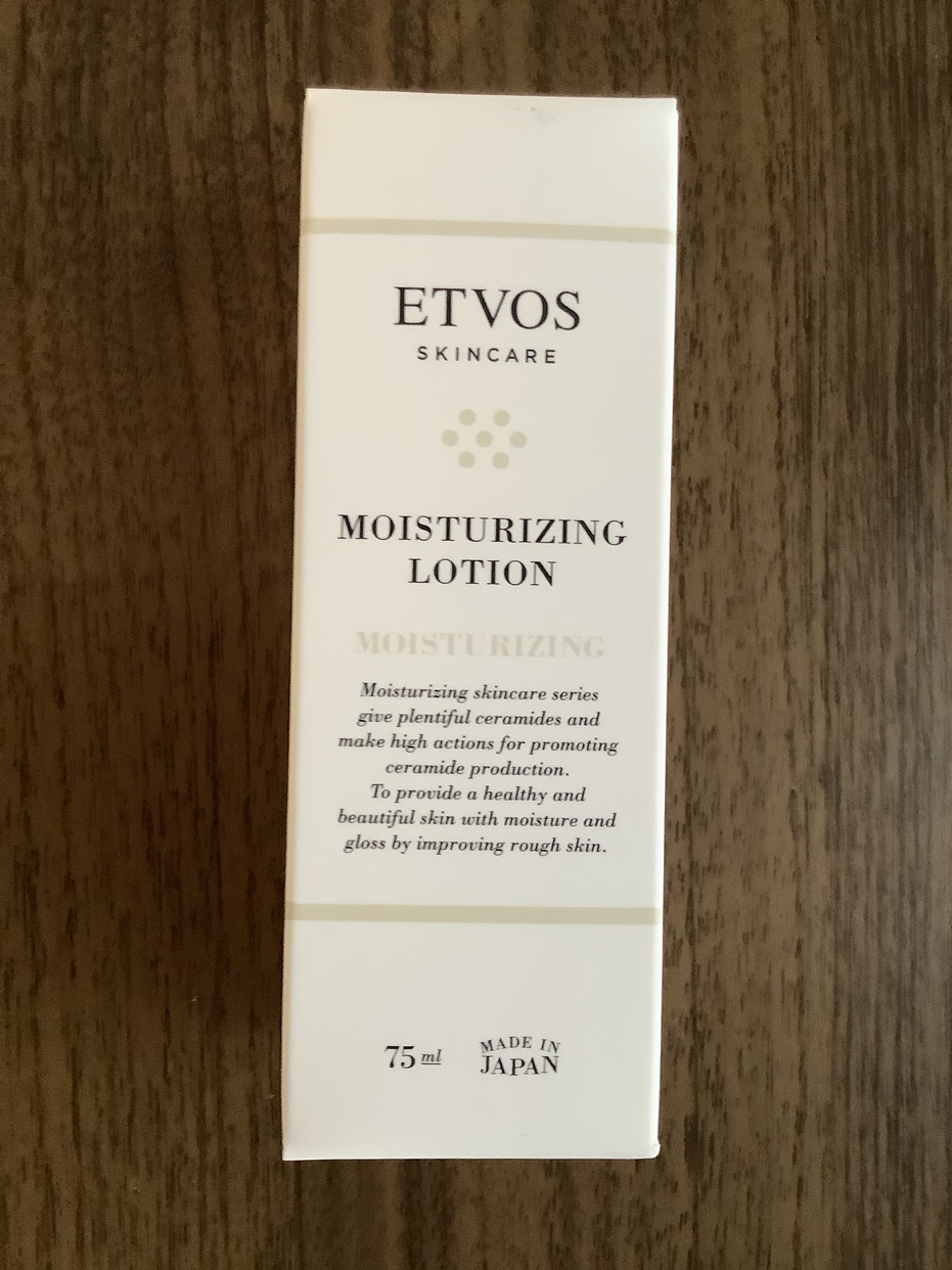 ETVOS(エトヴォス) モイスチャライジングローションの良い点・メリットに関するもちこさんの口コミ画像1