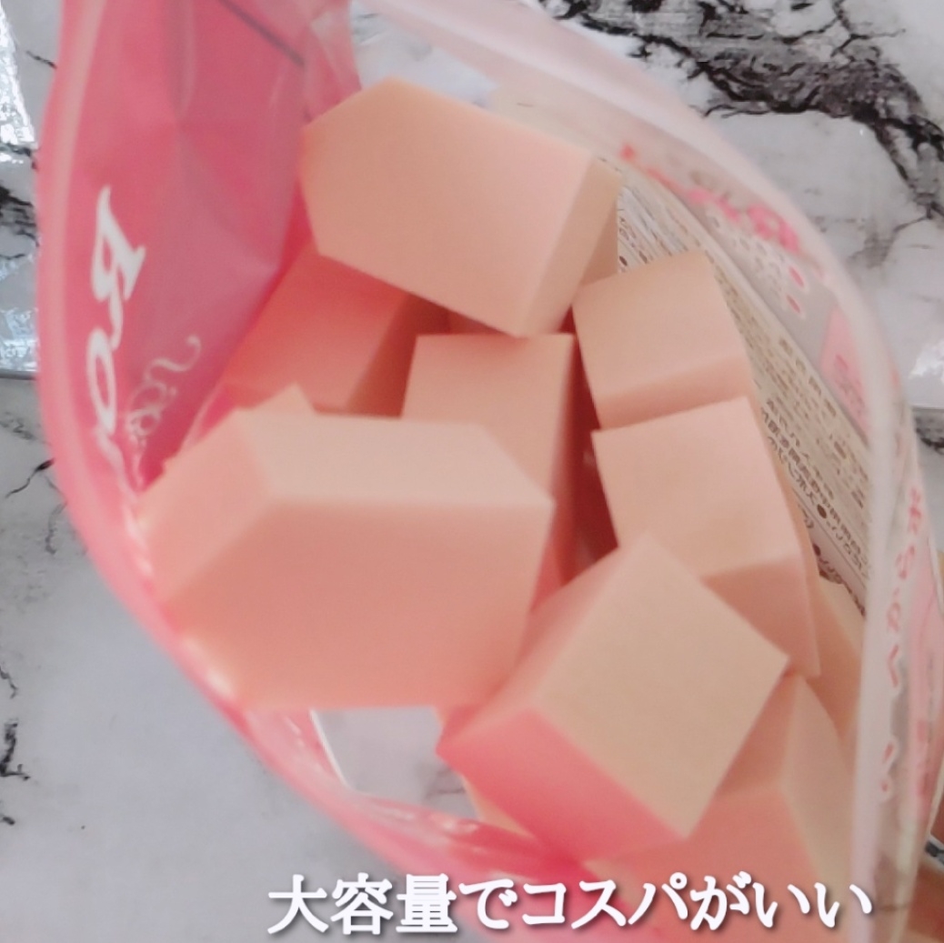 バリュースポンジN ハウス型タイプSを使ったYuKaRi♡さんのクチコミ画像3