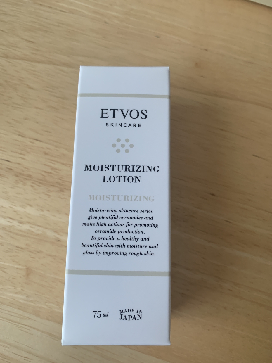 ETVOS(エトヴォス) モイスチャライジングローションの良い点・メリットに関するりんかつさんの口コミ画像1