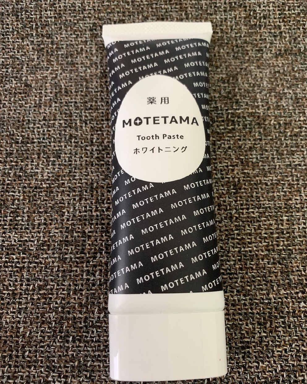 MOTETAMA(モテタマ) 薬用モテたま歯磨きペーストを使ったぽんさんのクチコミ画像2