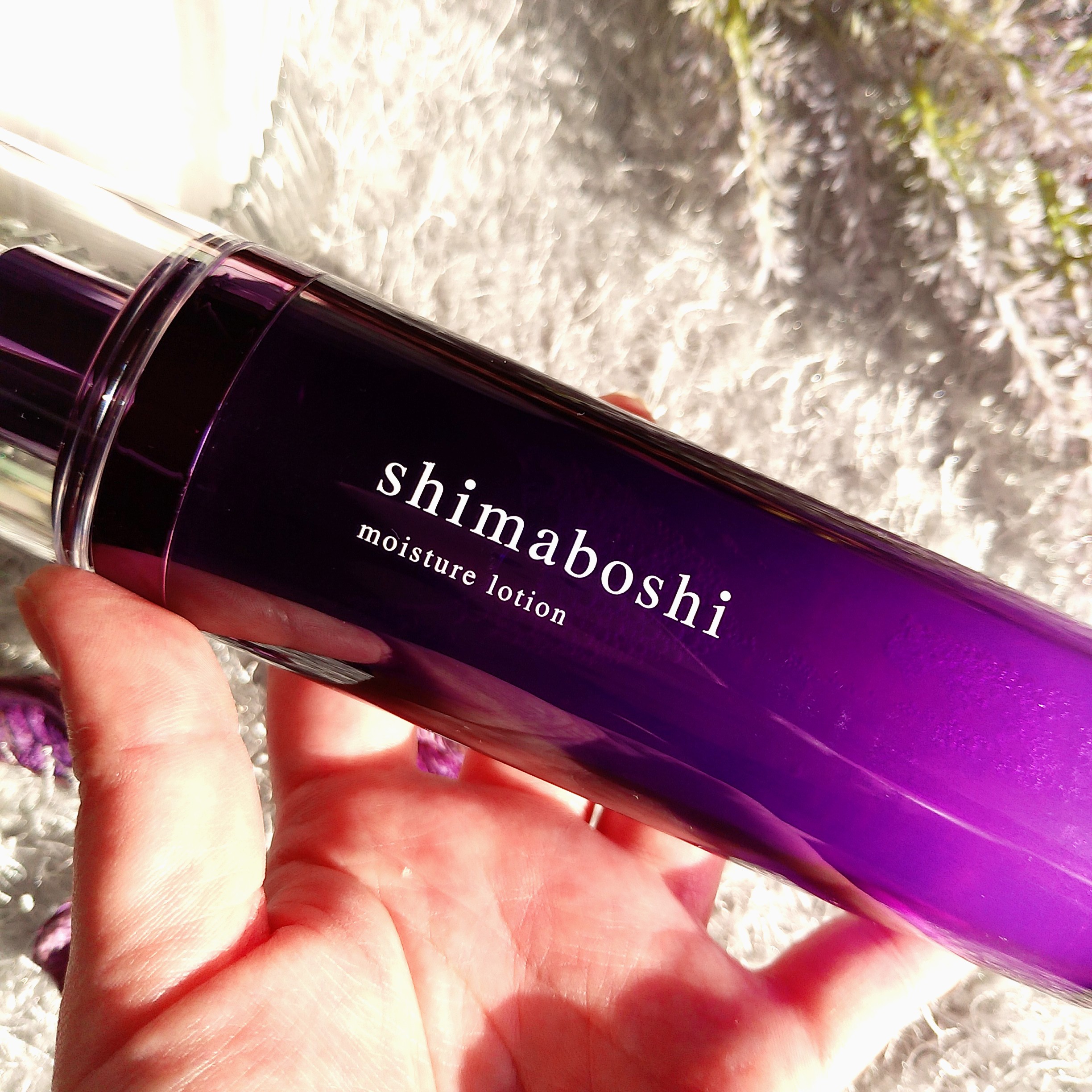 shimaboshi(シマボシ) モイスチャーローションの良い点・メリットに関するまるもふさんの口コミ画像2