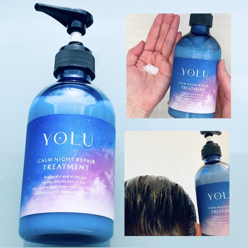 YOLU(ヨル) カームナイトリペアシャンプー／トリートメントの良い点・メリットに関するトラネコさんの口コミ画像3