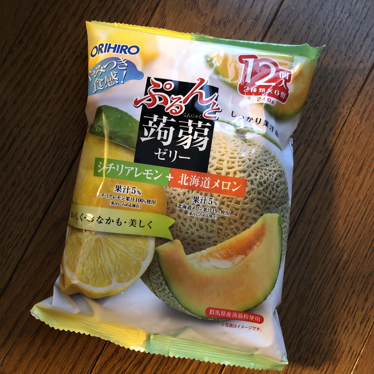 レモンもメロンもどちらも美味しい♪』by happy☆friday : ORIHIRO(オリヒロ) ぷるんと蒟蒻ゼリーパウチの口コミ | モノシル