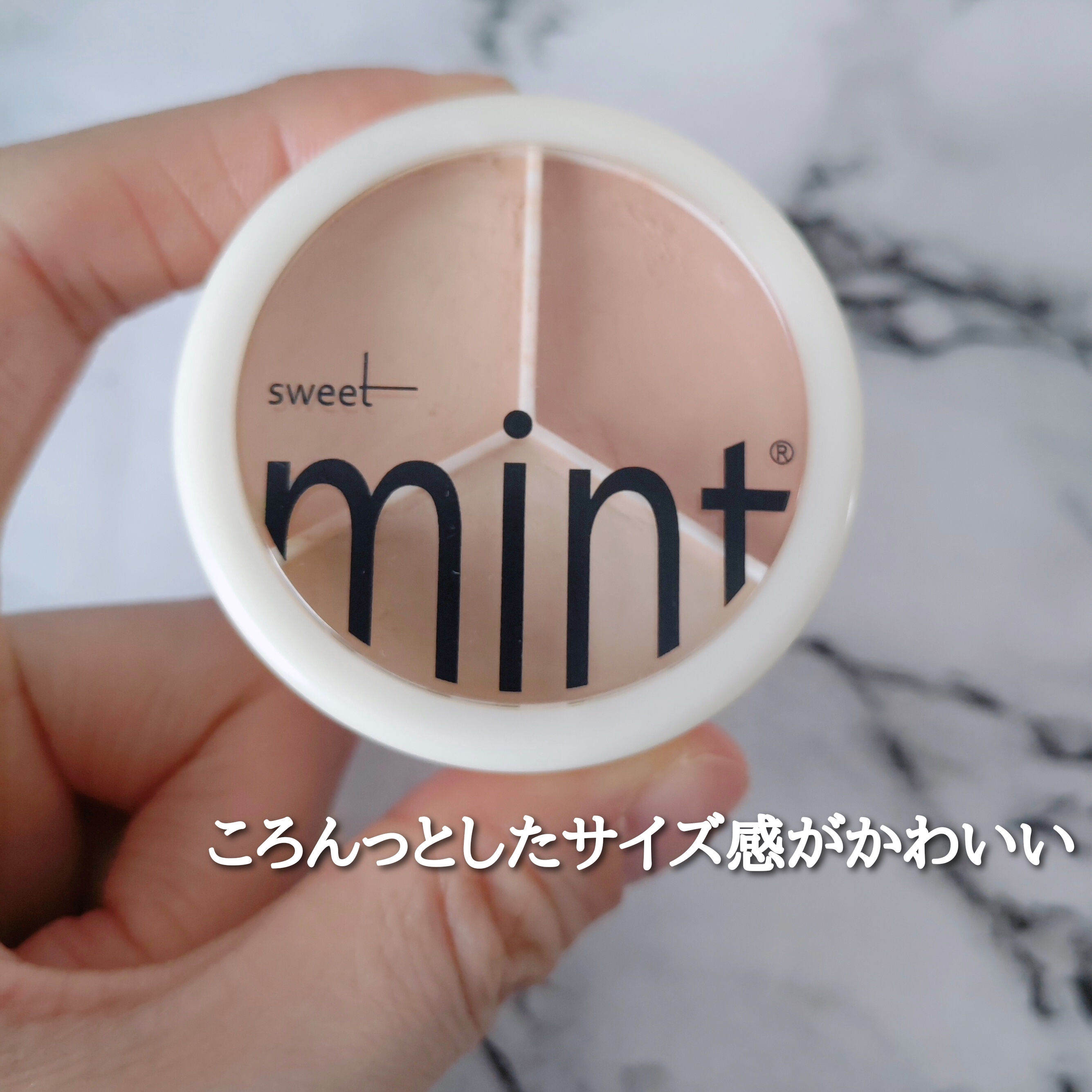 sweet mint(スウィートミント) 3色コンシーラーパレットの良い点・メリットに関するYuKaRi♡さんの口コミ画像2