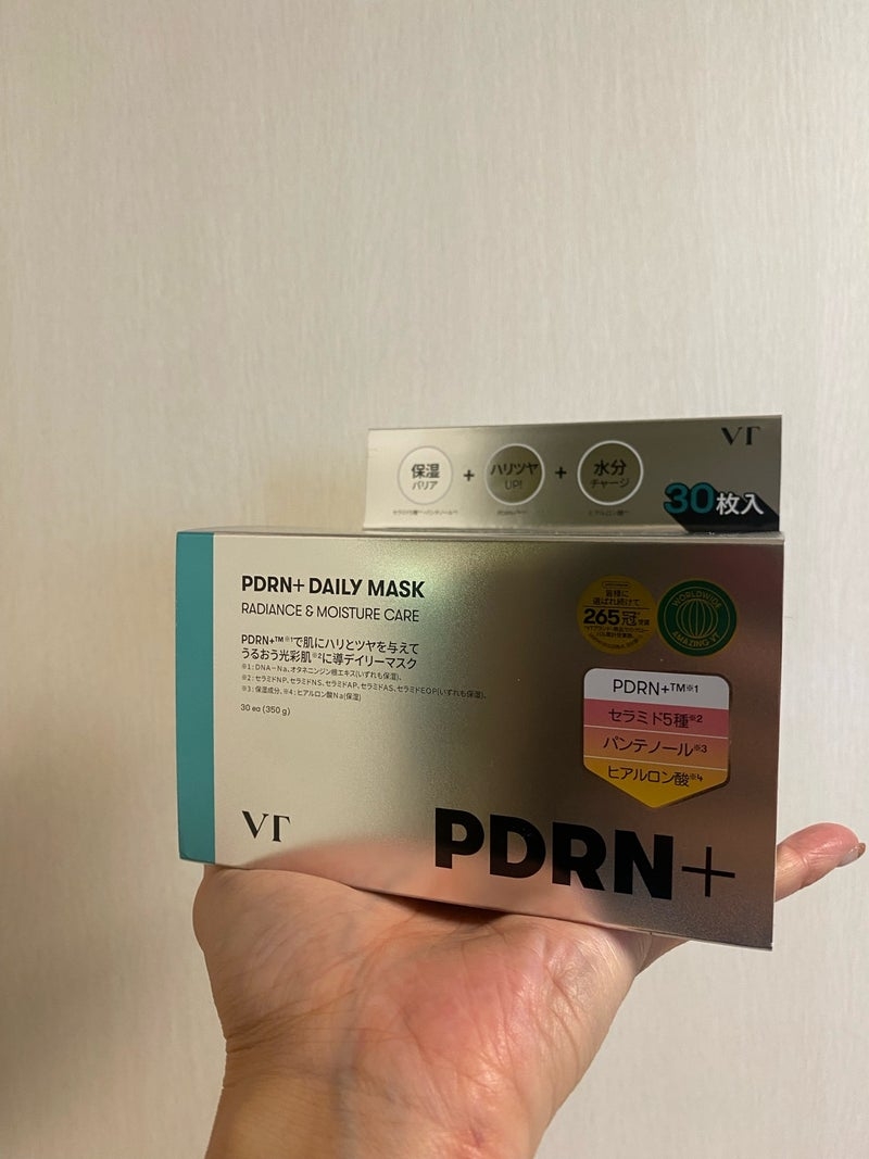 VT COSMETICS(VTコスメティックス) 　PDRN＋ デイリーマスク(30枚入)を使ったkirakiranorikoさんのクチコミ画像8