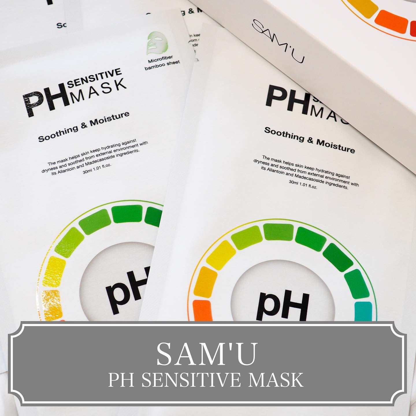 SAM'U(サミュ) PHセンシティブマスク スージング＆モイストの良い点・メリットに関するaquaさんの口コミ画像1