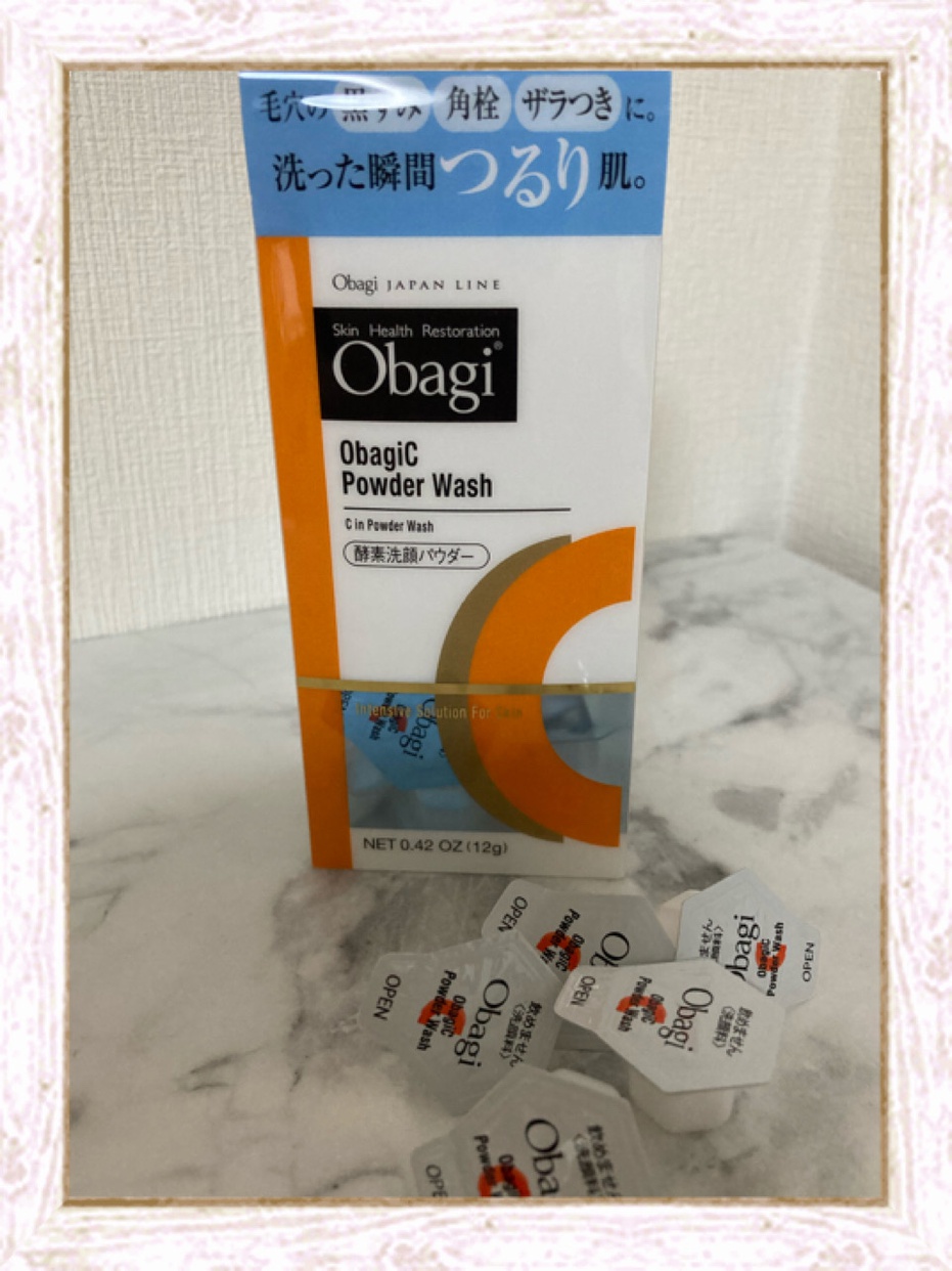 Obagi(オバジ) オバジC 酵素洗顔パウダーを使ったあす美さんのクチコミ画像2