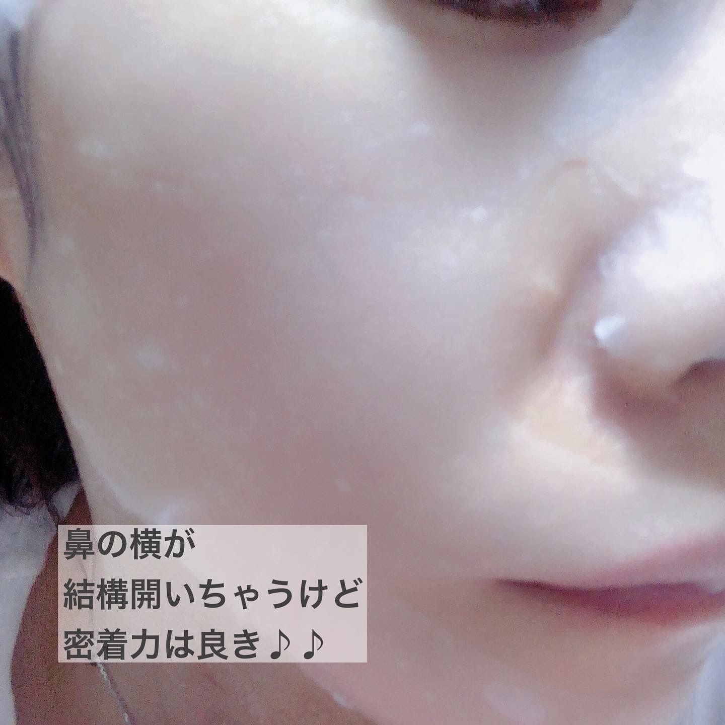 KISO EGFマスクを使ったyungさんのクチコミ画像4