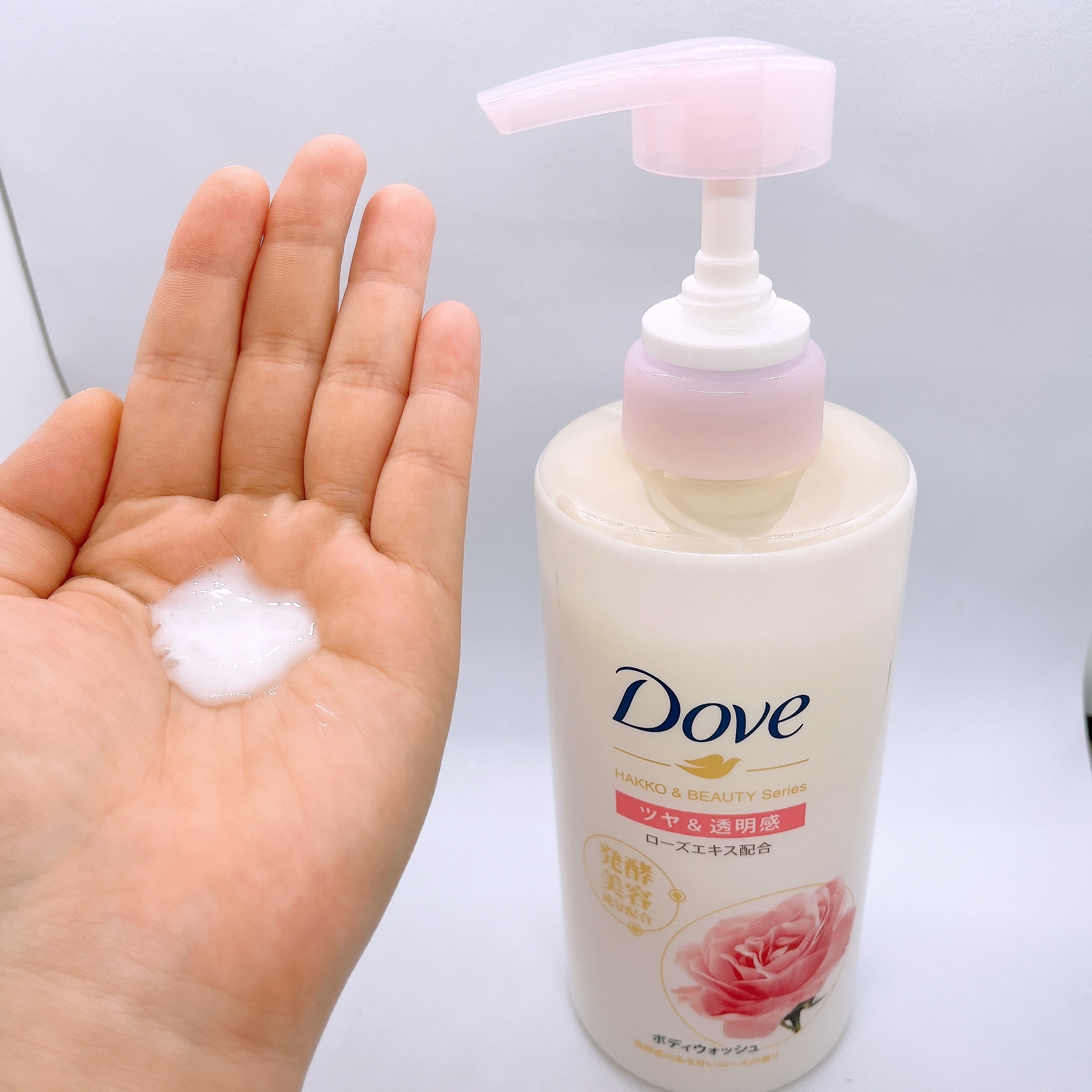 Dove(ダヴ) ボディウォッシュ 発酵＆ビューティーシリーズ ツヤ＆透明感の良い点・メリットに関するまりたそさんの口コミ画像2