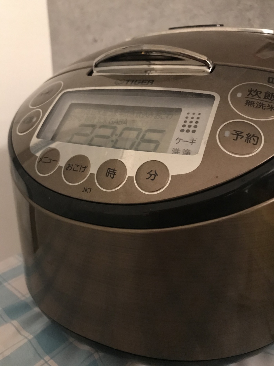 『今使っている炊飯器』by pika : タイガー魔法瓶(TIGER) IHジャー炊飯器 JKT-P100の口コミ | モノシル