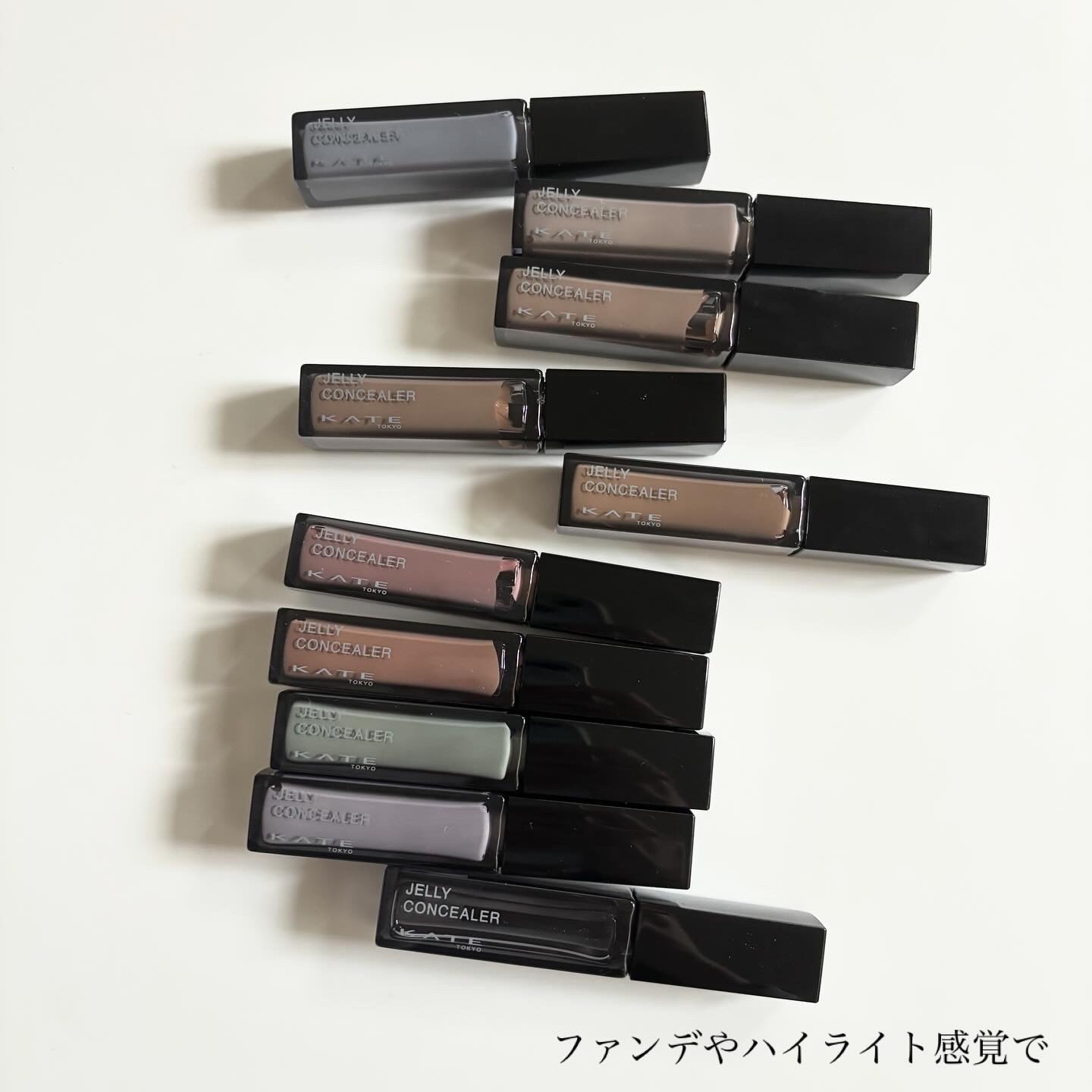 ケイトジュレリープコンシーラーを使ったindexさんのクチコミ画像5