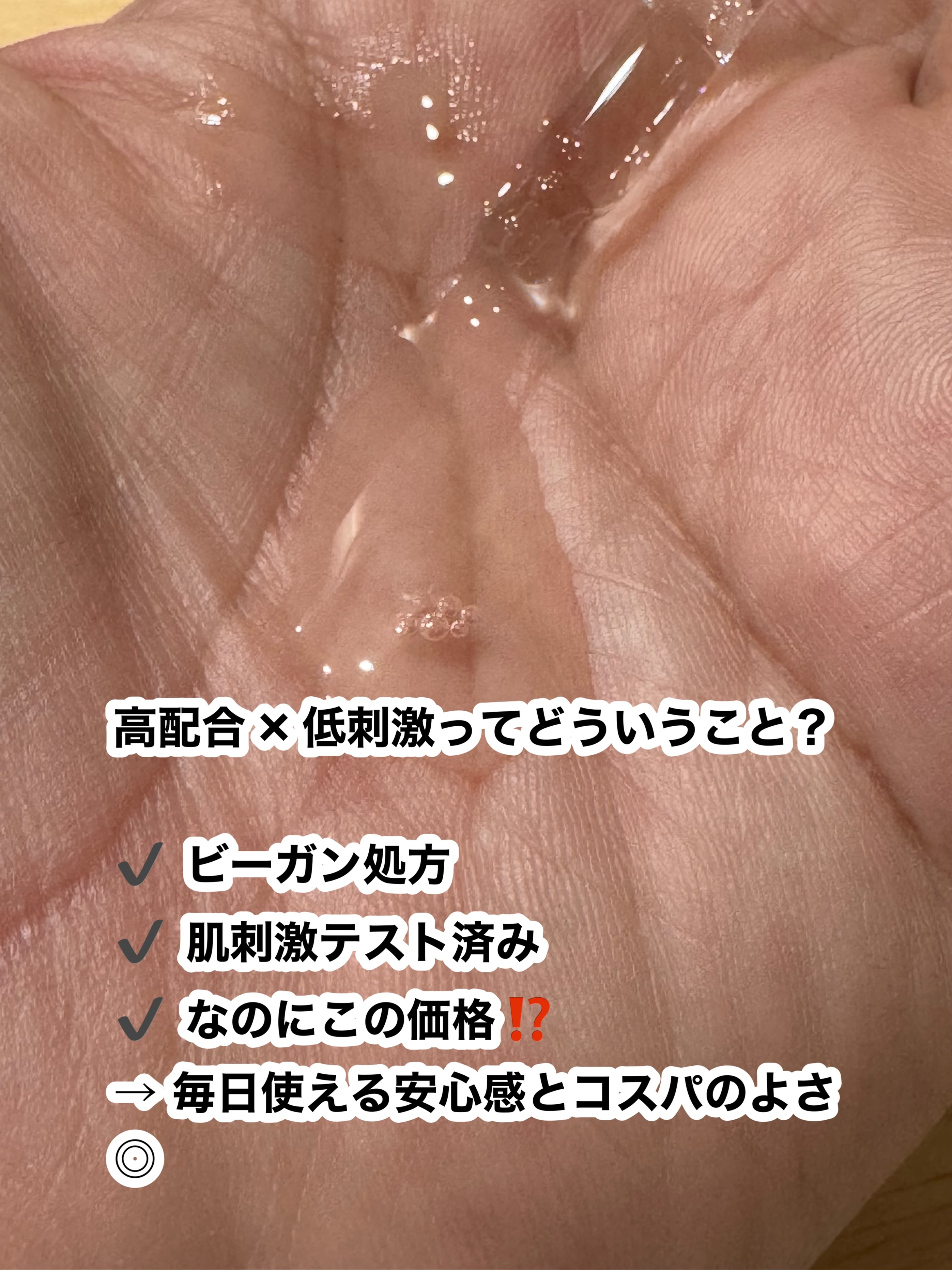 VB3ソースを使ったマイピコブーさんのクチコミ画像4