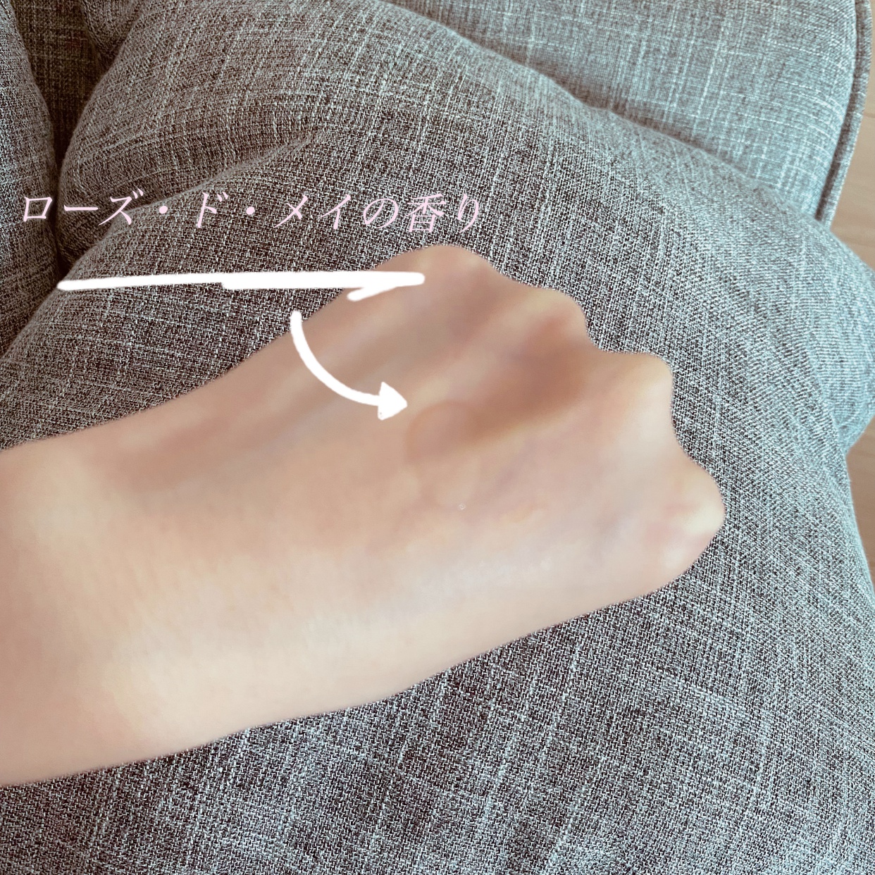 Aujua(オージュア) イミュライズ エクシードセラムを使ったkanaさんのクチコミ画像4