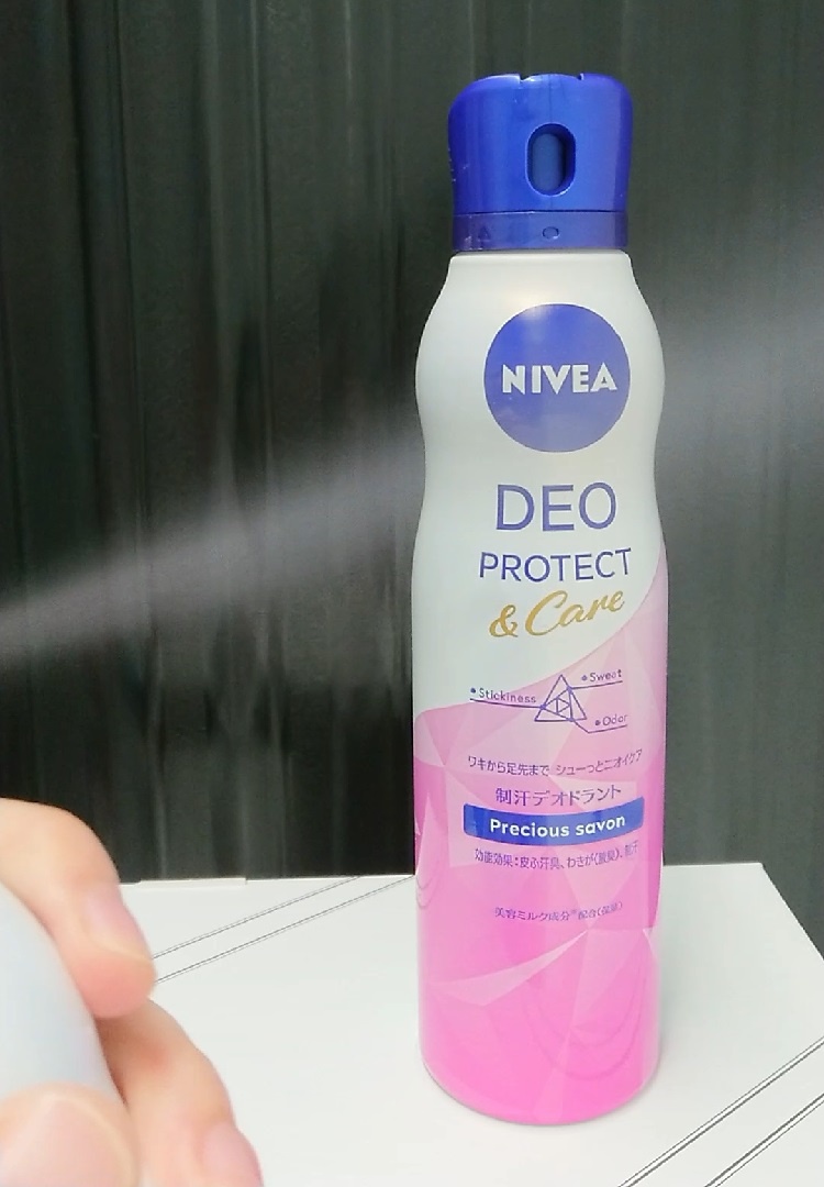 NIVEA(ニベア) デオプロテクト&ケア スプレーを使ったbubuさんのクチコミ画像3