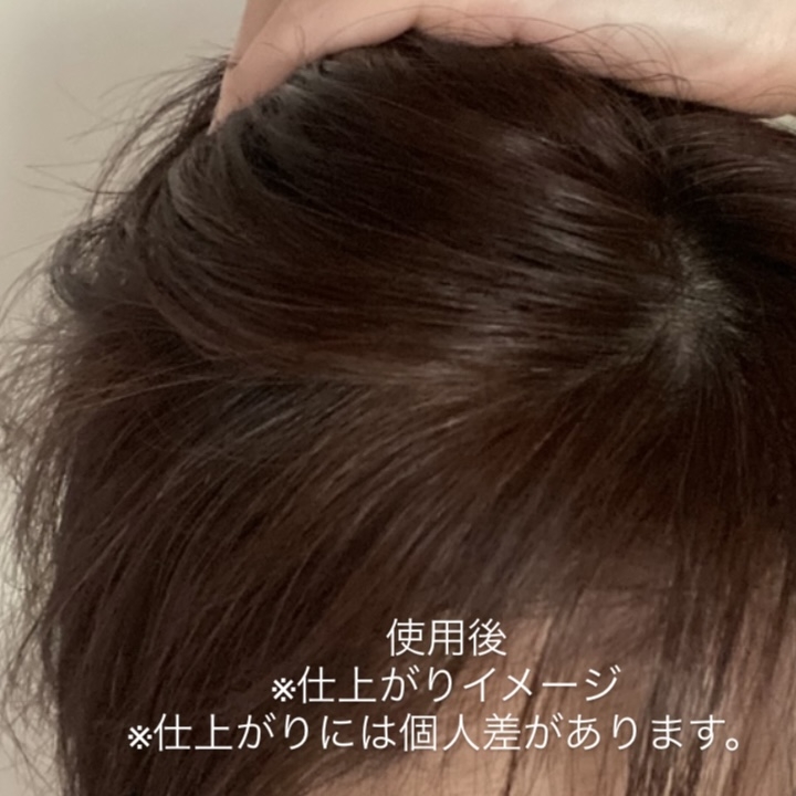 ビューティラボ ホイップヘアカラーを使ったトラネコさんのクチコミ画像4