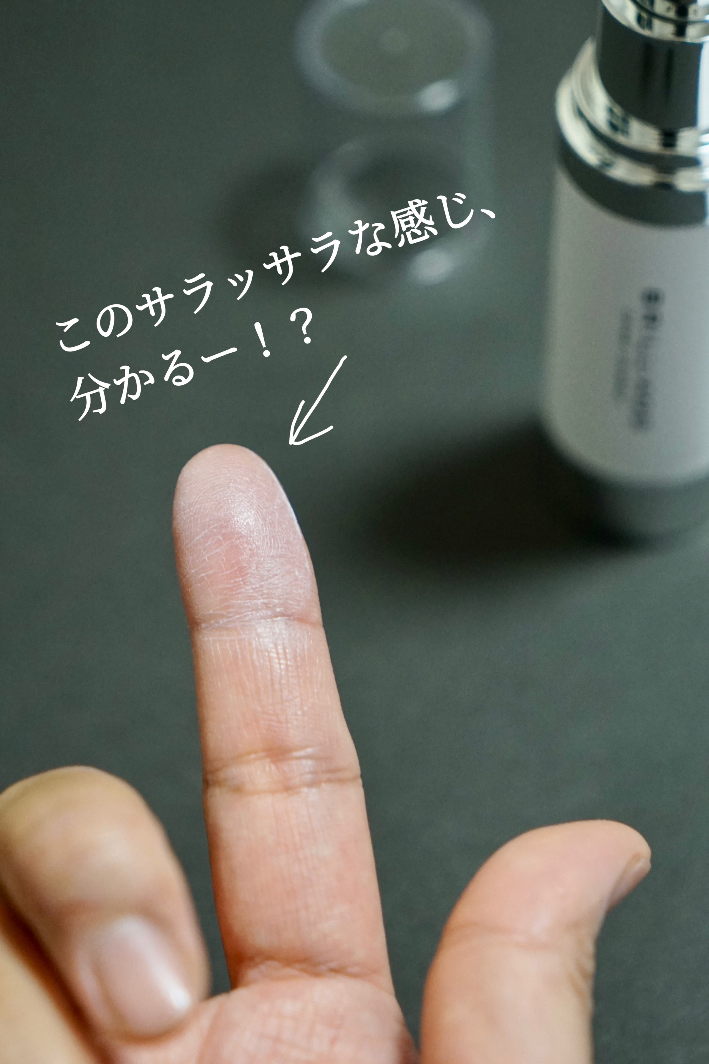 ブリリアージュ
スキン プライマー UV プロテクター
（フェイス＆ボディ）を使ったmanichikoさんのクチコミ画像5
