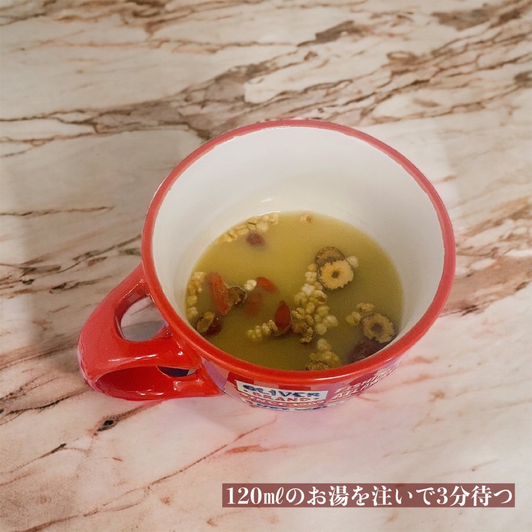 ラバティー 食べる和漢茶を使ったふっきーさんのクチコミ画像5