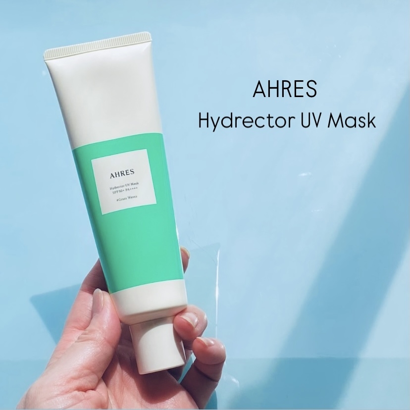 AHRES(アーレス)　 
Hydrector UV Mask（ハイドレクター UVマスク）の良い点・メリットに関するトラネコさんの口コミ画像1