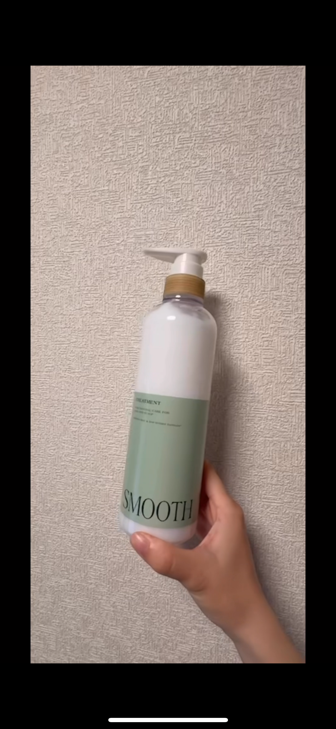 Pure Natural Botanical(ピュアナチュラルボタニカル) スムースケアシャンプーに関するcoalaさんの口コミ画像2