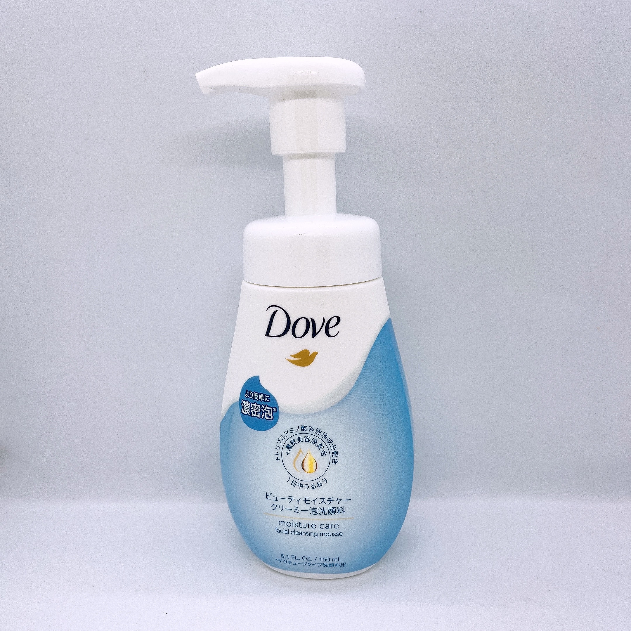 Dove(ダヴ) ビューティモイスチャー クリーミー泡洗顔料の良い点・メリットに関するまりたそさんの口コミ画像3
