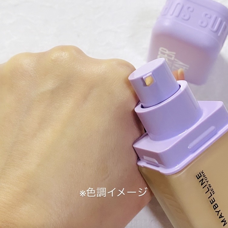 SPステイ ルミマット リキッド ファンデーションを使ったトラネコさんのクチコミ画像4