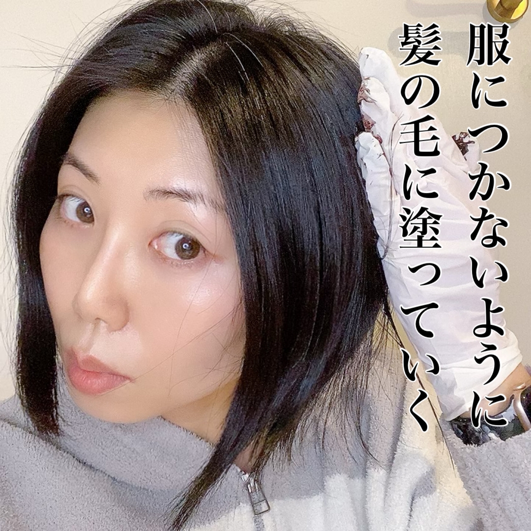 RJヘアカラートリートメントを使ったふっきーさんのクチコミ画像4