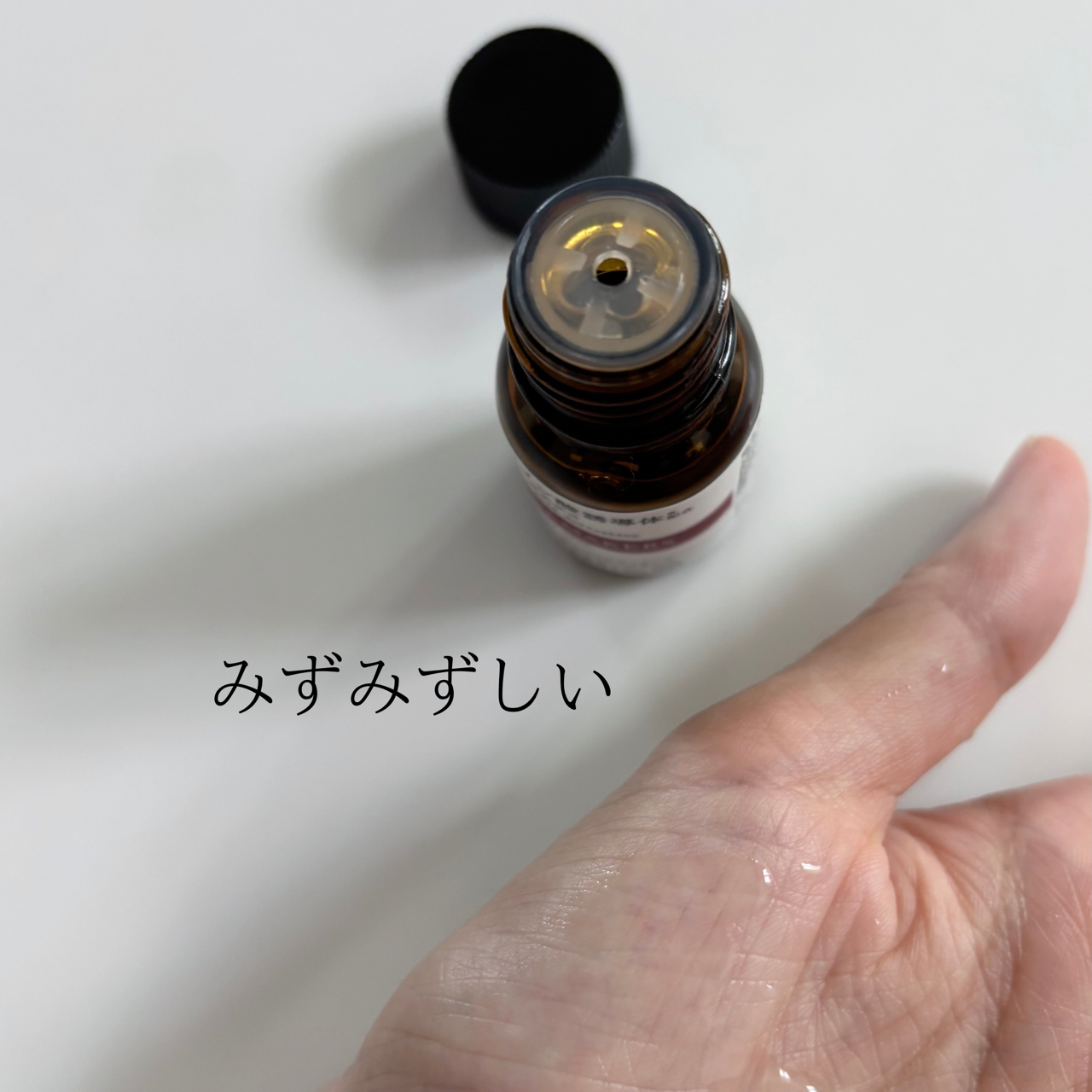 TUNEMAKERS(チューンメーカーズ) アゼライン酸誘導体の良い点・メリットに関するindexさんの口コミ画像2