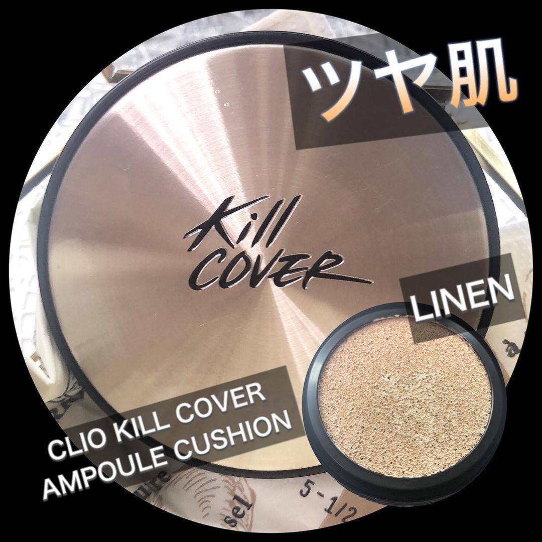 CLIO(クリオ) キル カバー アンプル クッションに関するTOMOさんの口コミ画像1