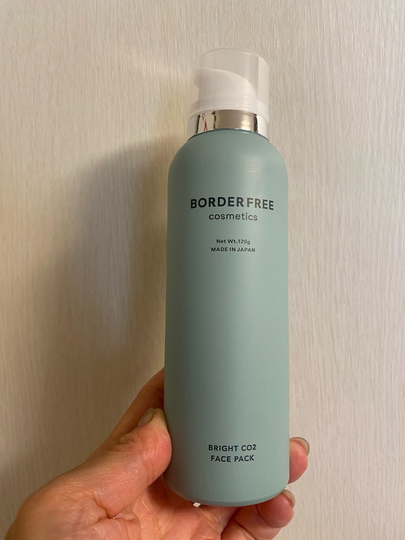 BORDER FREE cosmetics(ボーダーフリーコスメティクス) ブライトCO2フェイスパックの良い点・メリットに関するkirakiranorikoさんの口コミ画像2