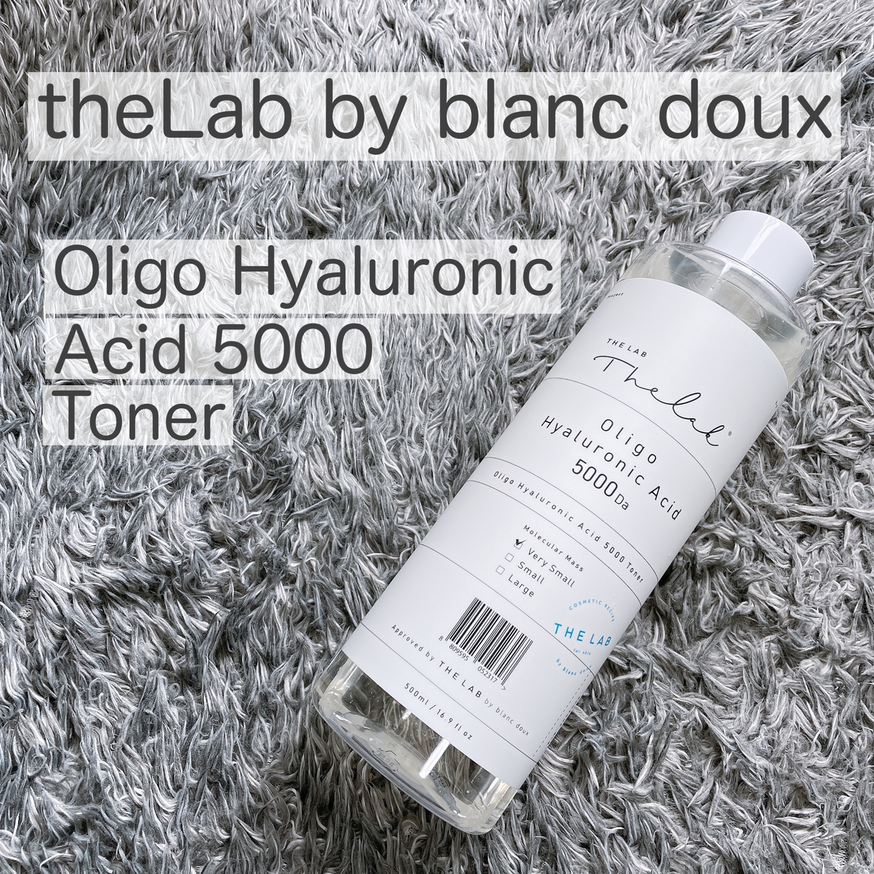 THE LAB by blanc doux(ザラボバイブランドゥ) オリゴヒアルロン酸 5000 トナーに関するけいさんの口コミ画像1