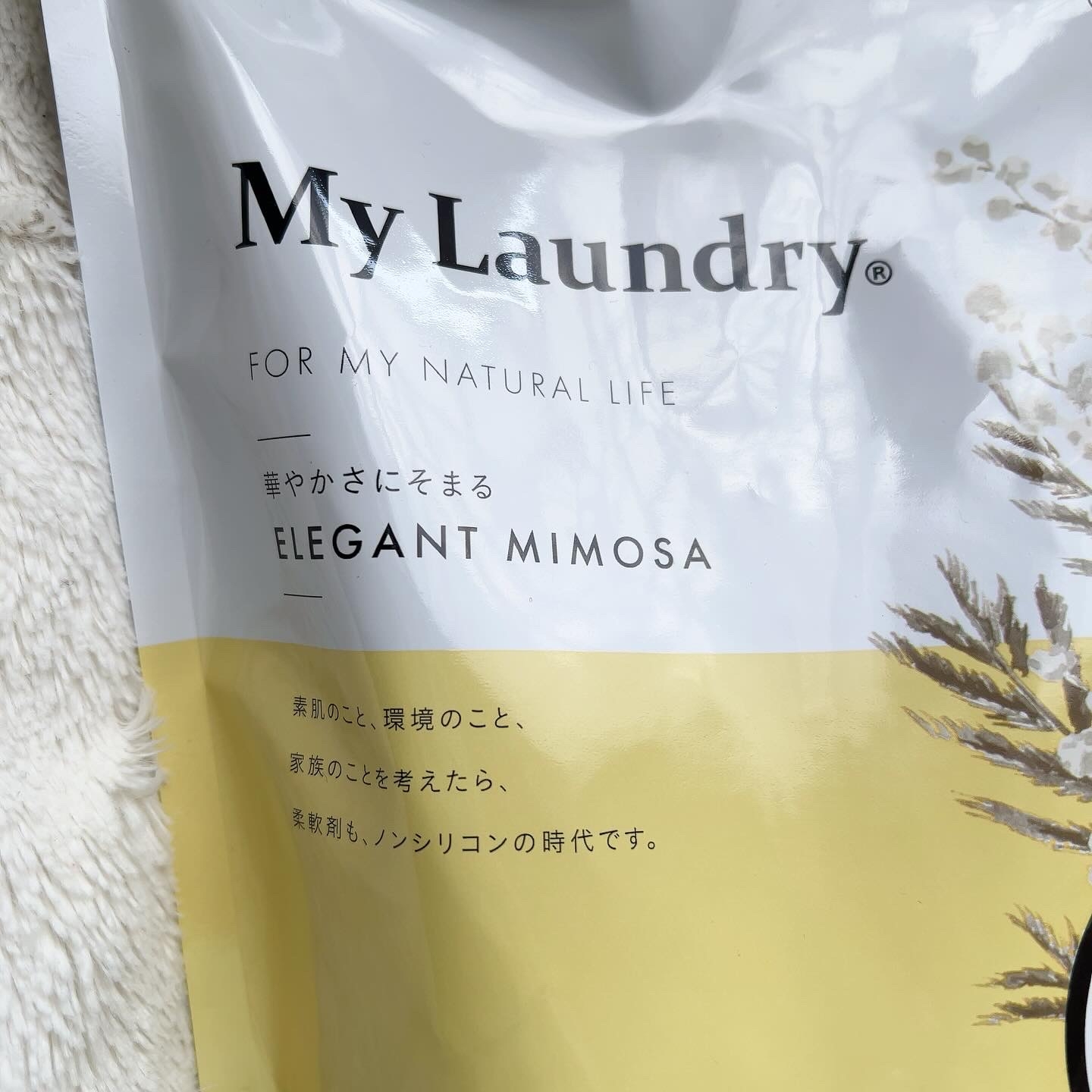 My Laundry(マイランドリー) マイランドリーの良い点・メリットに関するyungさんの口コミ画像2
