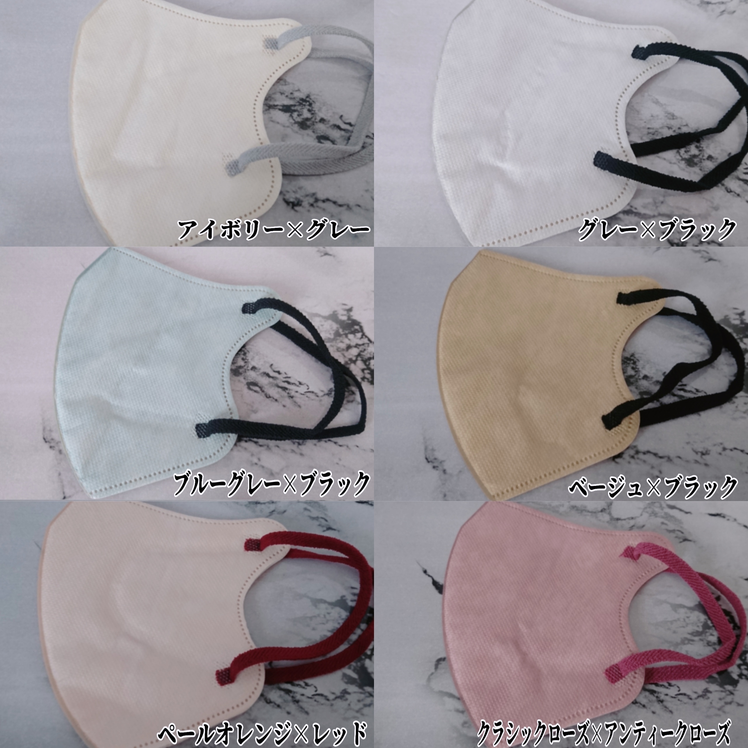 やまと工業 スタイリーマスクの良い点・メリットに関するYuKaRi♡さんの口コミ画像2