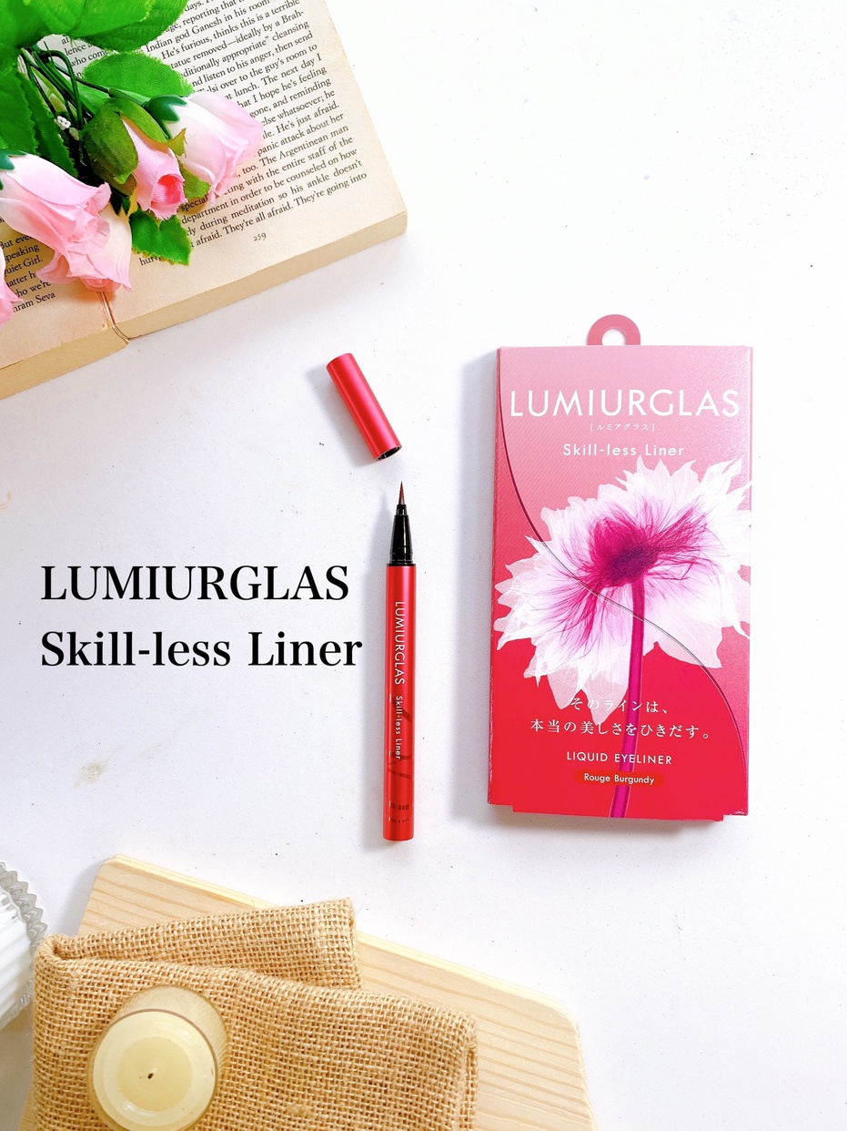 LUMIURGLAS(ルミアグラス) スキルレスライナーの良い点・メリットに関する日高あきさんの口コミ画像1