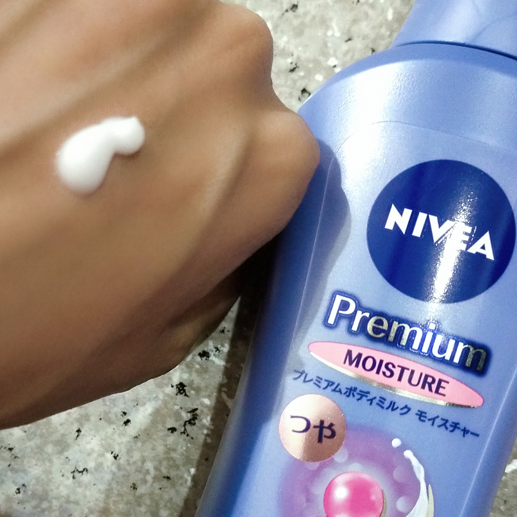 NIVEA(ニベア) プレミアムボディミルク モイスチャーの良い点・メリットに関するみこさんの口コミ画像1