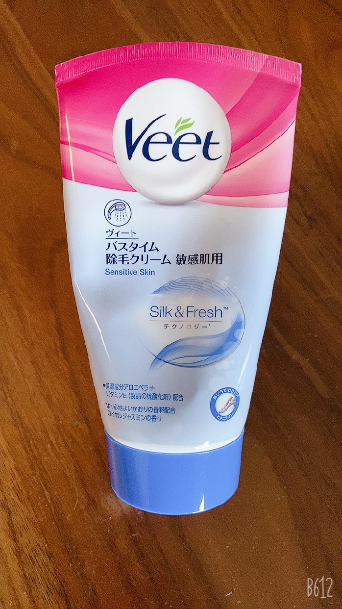 Veet(ヴィート) ピュア バスタイム除毛クリーム 敏感肌用の気になる点・悪い点・デメリットに関するアンこさんの口コミ画像1