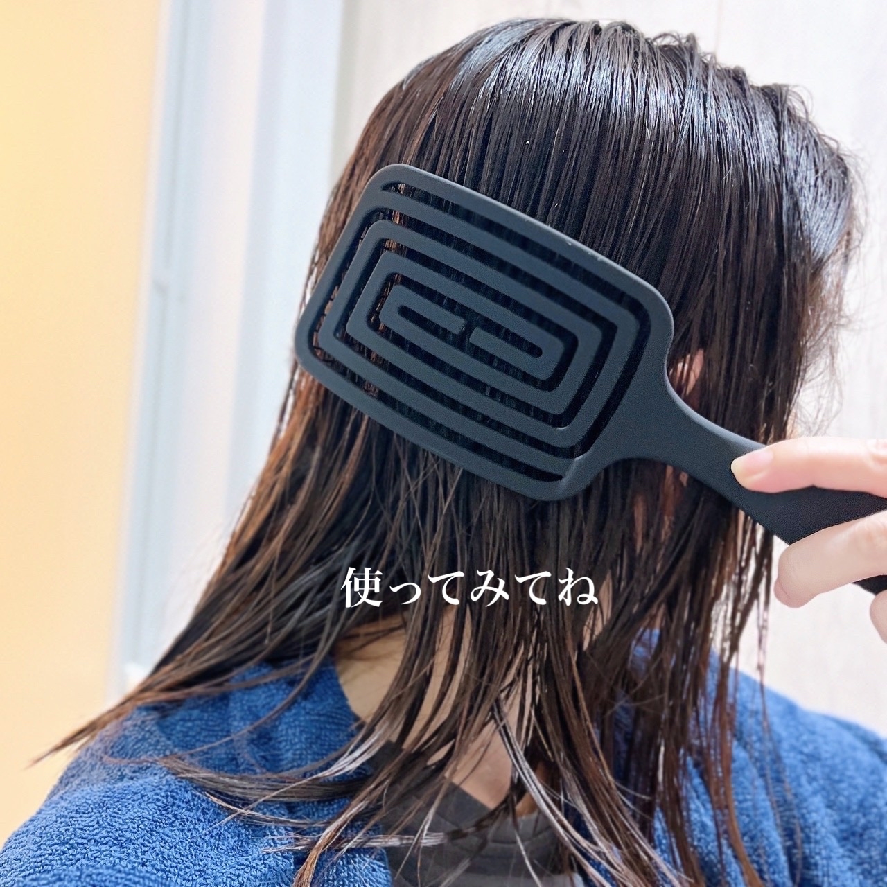 87saku(ハナサク) 速乾ブラシの良い点・メリットに関する日高あきさんの口コミ画像3