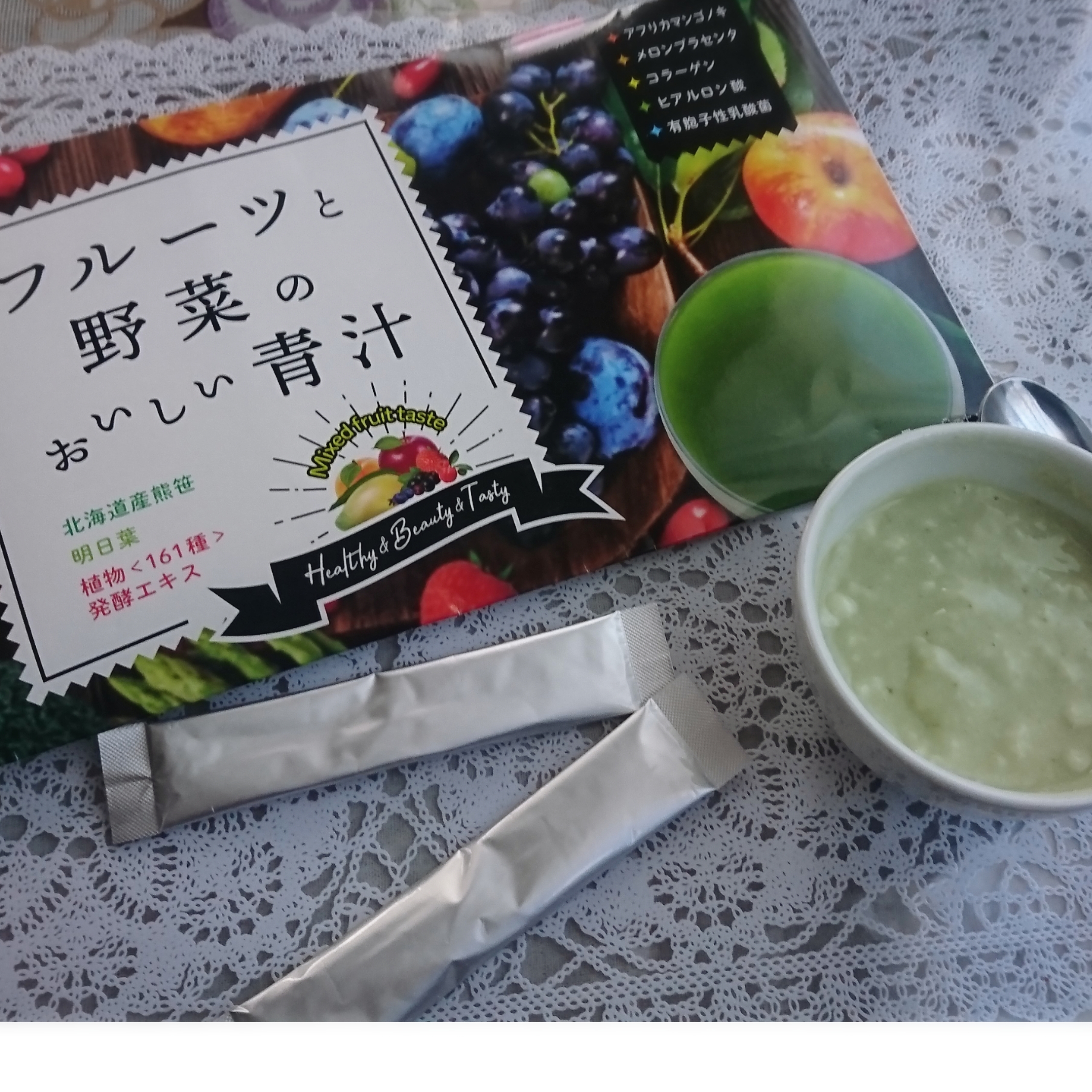Re:fata(リファータ)フルーツと野菜のおいしい青汁を使ったYuKaRi♡さんのクチコミ画像1