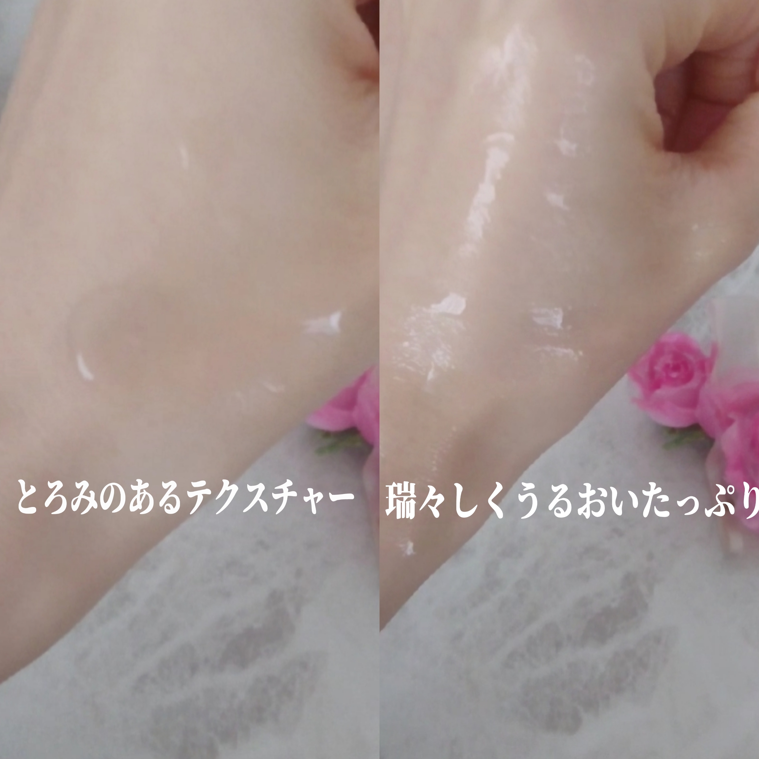 インデプスリジュブバイオセルロースマスクを使ったYuKaRi♡さんのクチコミ画像4