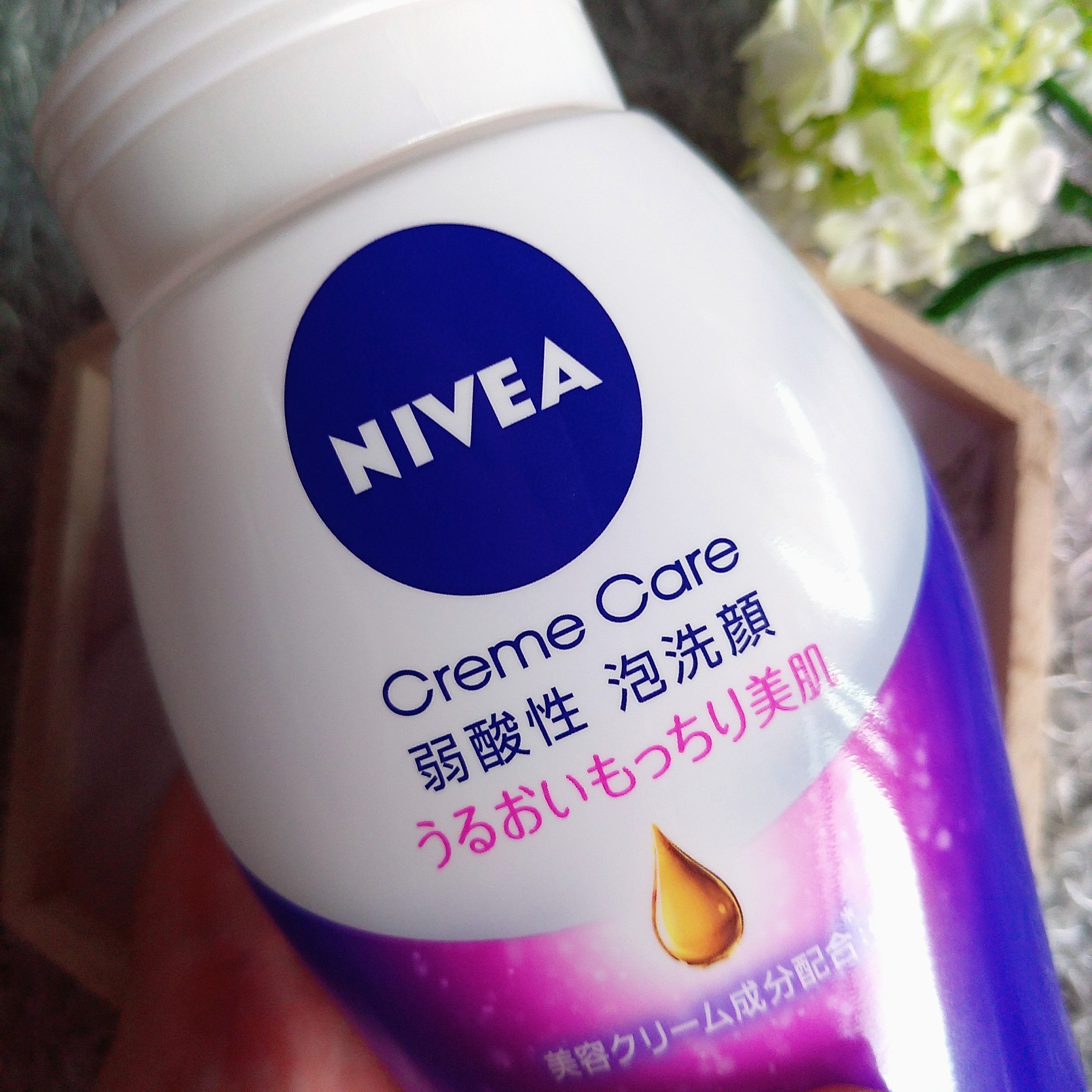 NIVEA/クリームケア弱酸性泡洗顔を使ったまるもふさんのクチコミ画像2