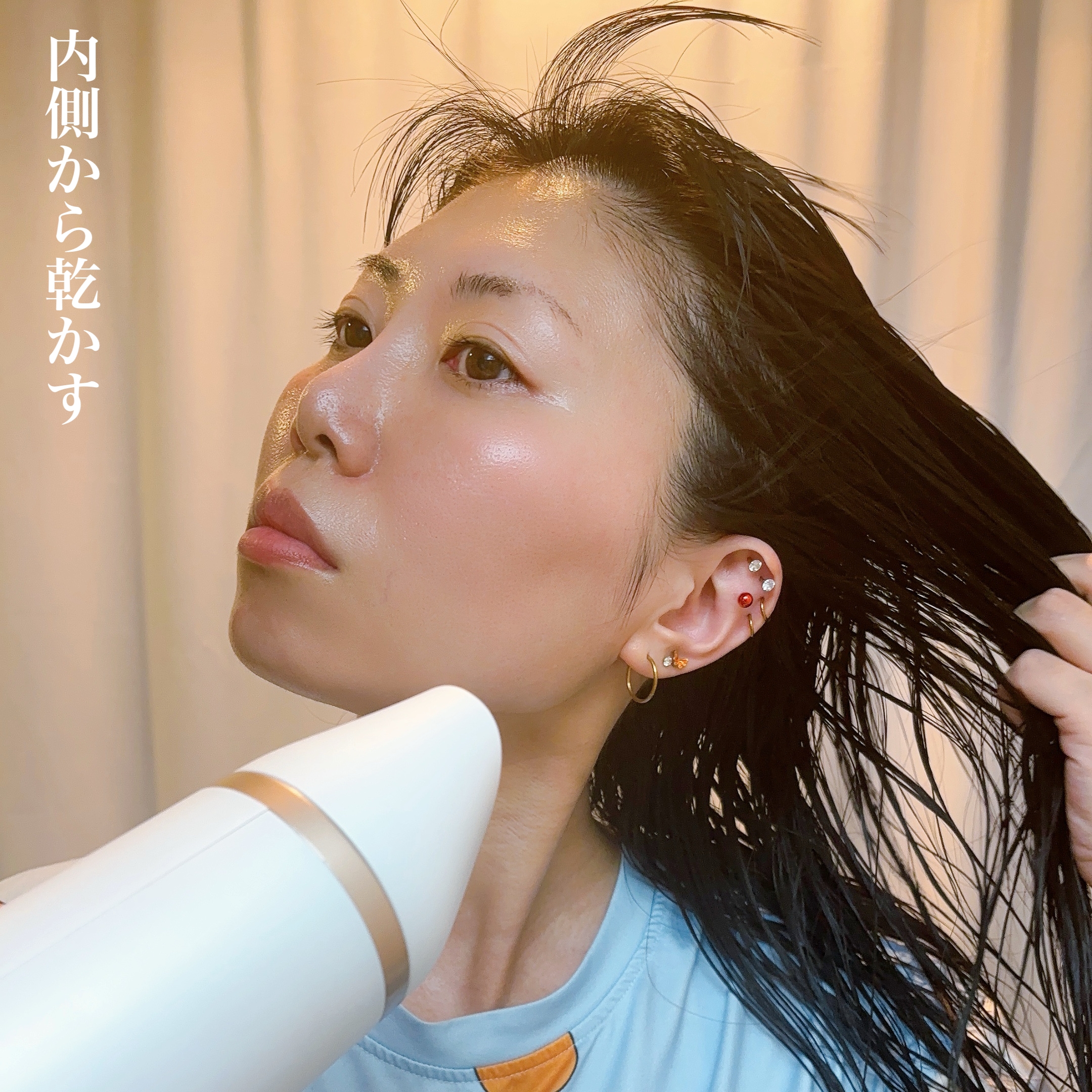 mod'shair プリヴィレージュ スムーズEXを使ったふっきーさんのクチコミ画像4