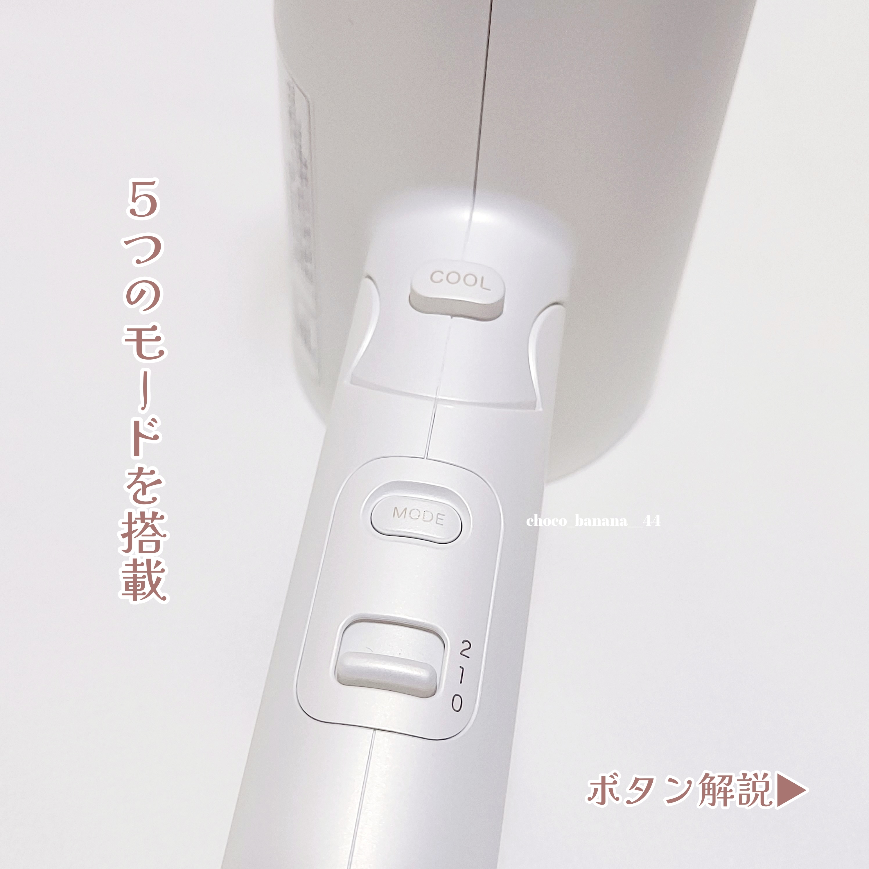 mod's hair stylingtools
プリヴィレージュ スムーズEXを使ったししさんのクチコミ画像2