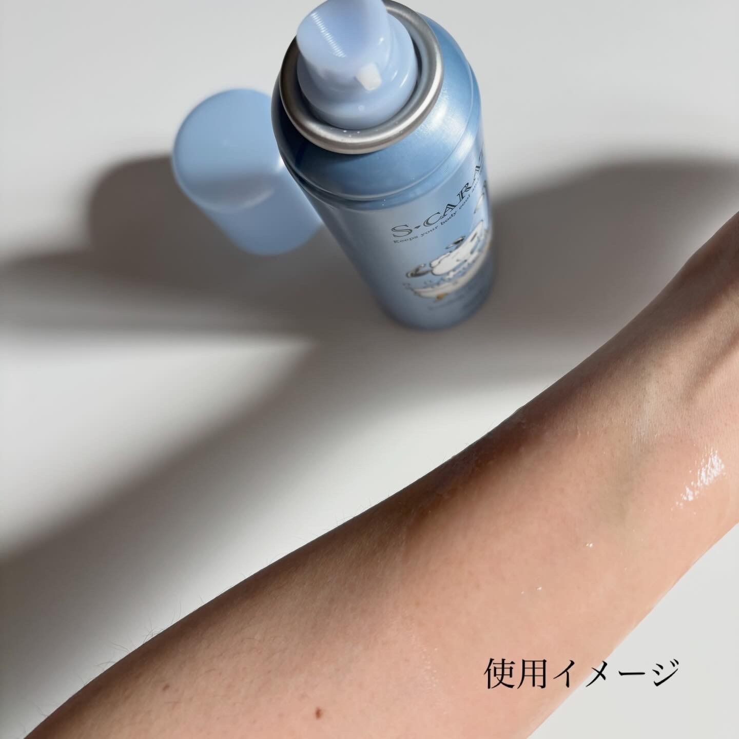 エスカラット クーリングドライシャワーを使ったindexさんのクチコミ画像4