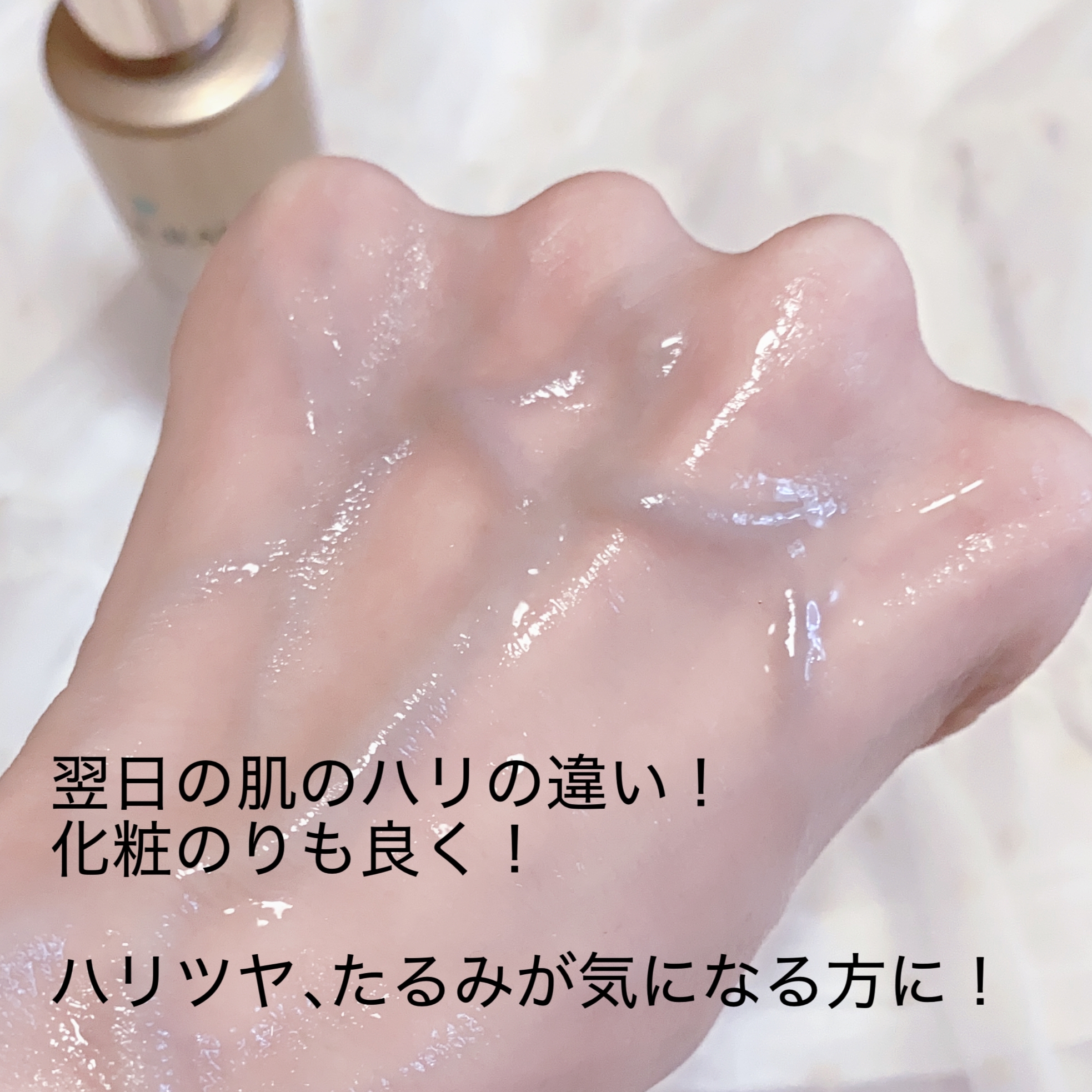 デュアルエフェクトアンプルを使った珈琲豆♡さんのクチコミ画像4