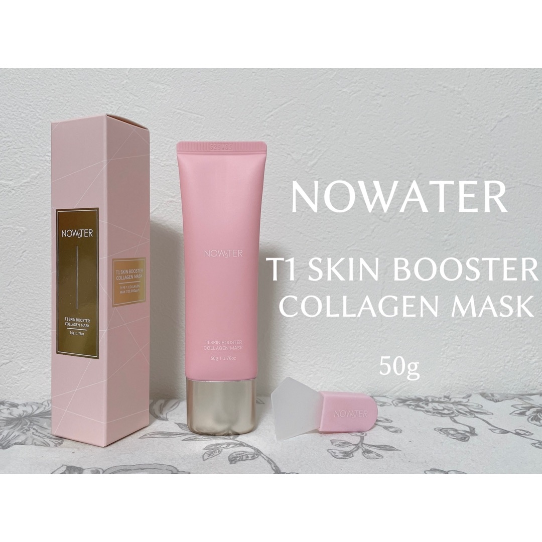 NOWATER(ノーウォーター) T1 スキンブースター コラーゲンマスクの良い点・メリットに関するもいさんの口コミ画像1