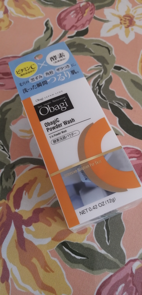 Obagi(オバジ) C 酵素洗顔パウダーの良い点・メリットに関するシェリンスさんの口コミ画像1