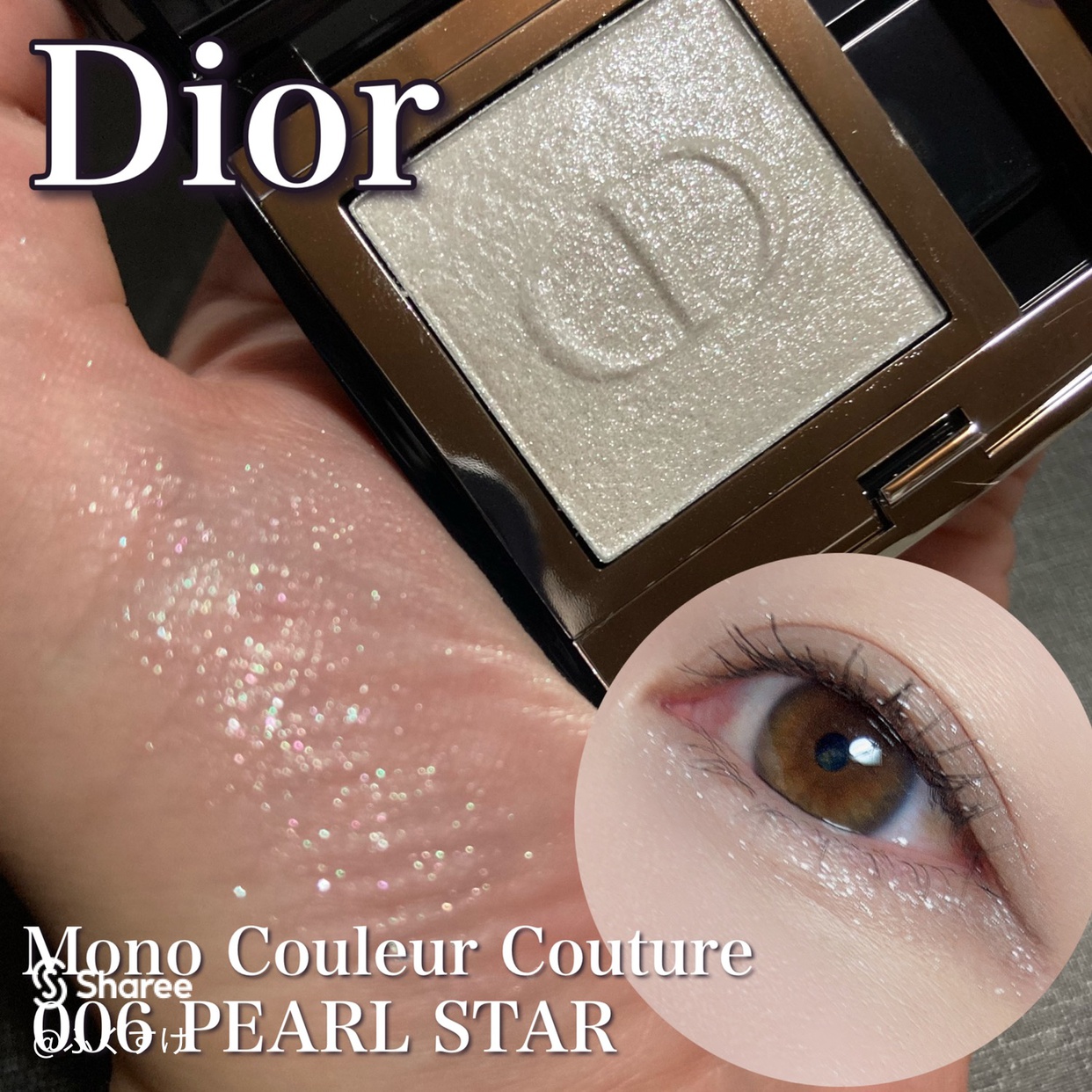 Dior(ディオール) ショウ モノの良い点・メリットに関する☆ふくすけ☆さんの口コミ画像1