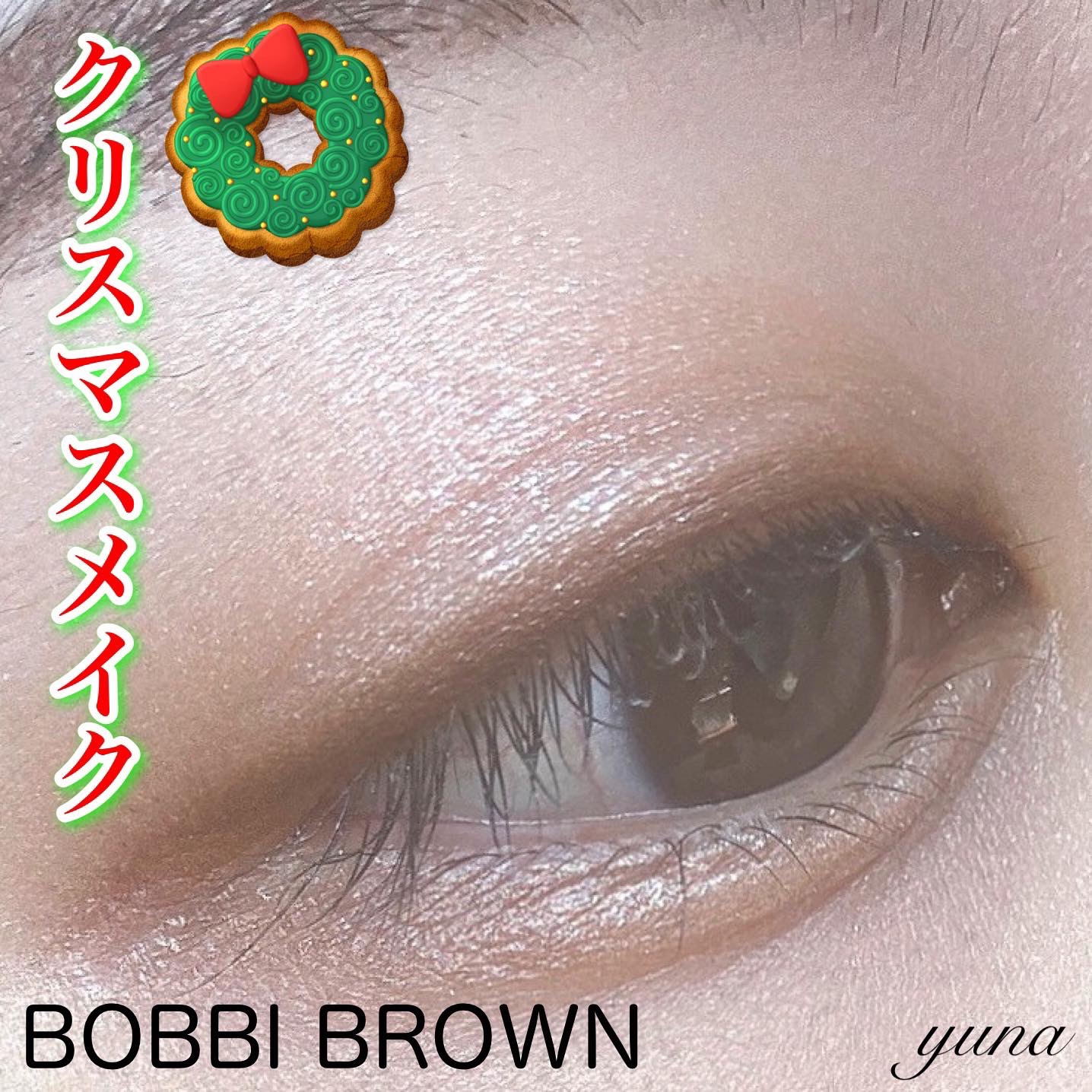 BOBBI BROWN(ボビイブラウン) ピンク グロウ リュクス アイシャドウ パレットの良い点・メリットに関するyunaさんの口コミ画像1