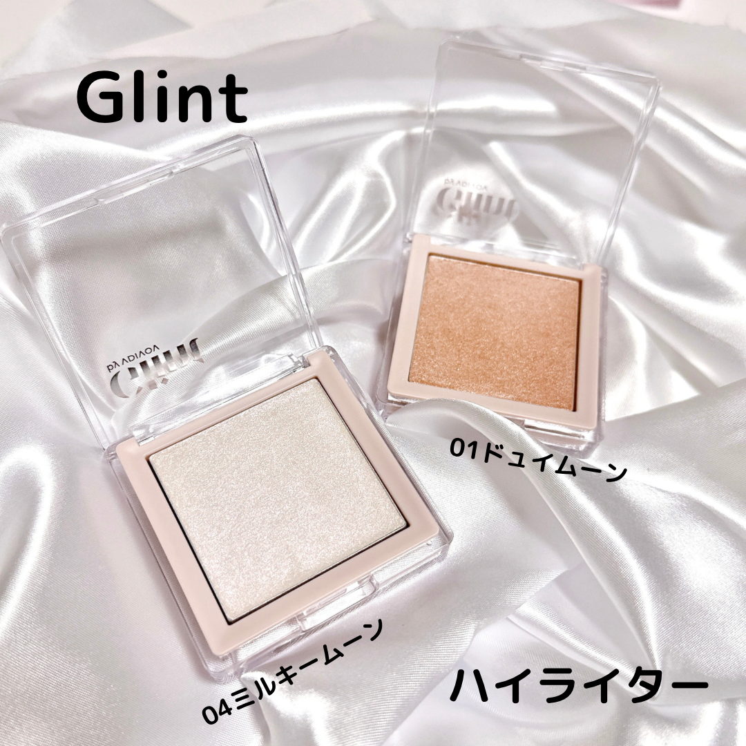 Glint(グリント) ハイライターの良い点・メリットに関するkana_cafe_timeさんの口コミ画像3
