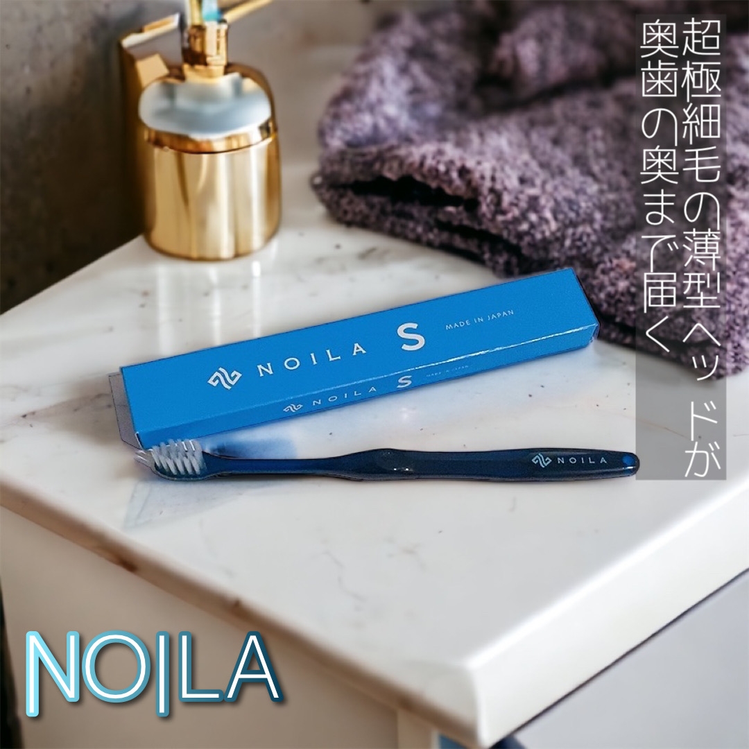 NOILA(ノイラ) S Toothpasteの良い点・メリットに関するふっきーさんの口コミ画像1